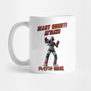 Giant Robot Attack J o h n n y S A K K O Mug